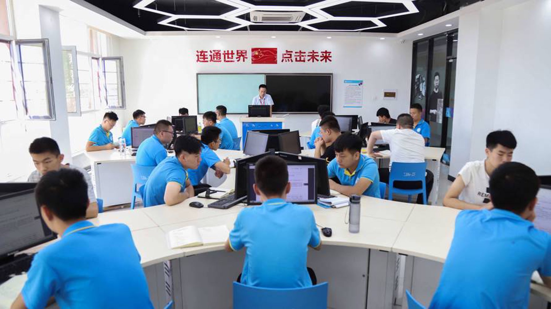 汇游通科技
